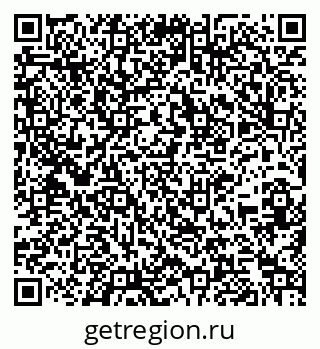 79261333234