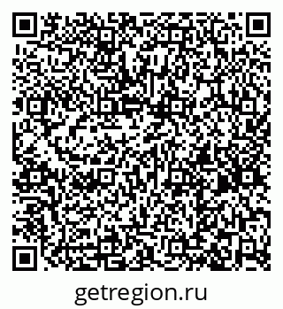 79261333275