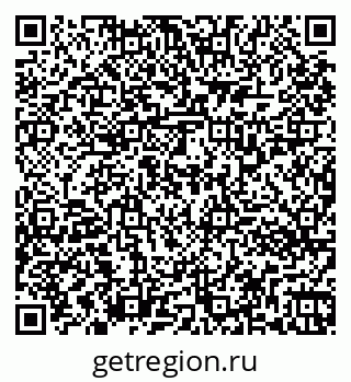 79261333679