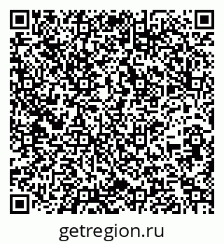 79261333761