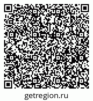 79261333863