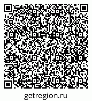 79261333881