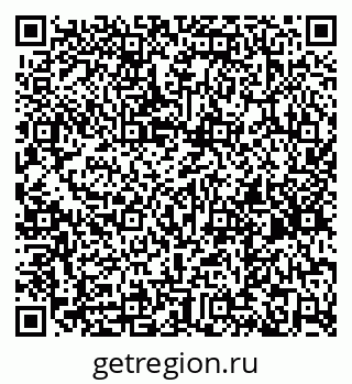 79261333900