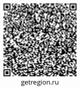 79261333961