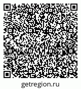 79261333983