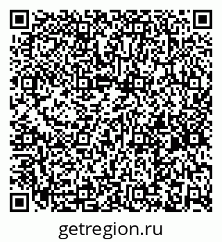 79261333989