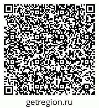 79261334237