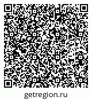 79261336032