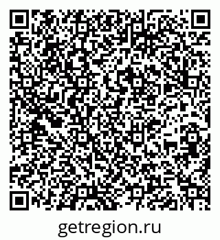 79261336386