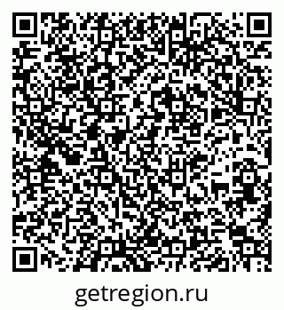79261336485