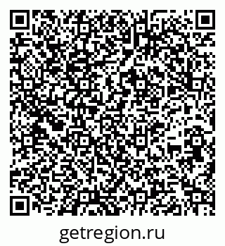 79261336500