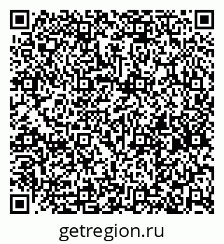 79261336737