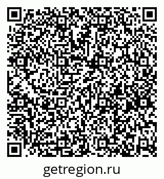 79261336738