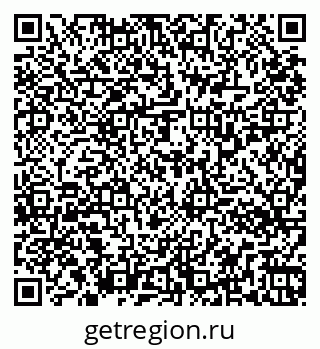 79261336742
