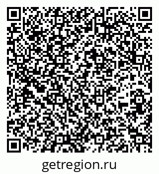 79261337004