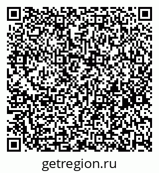 79261337010
