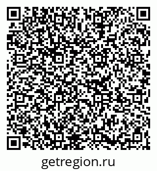 79261337014