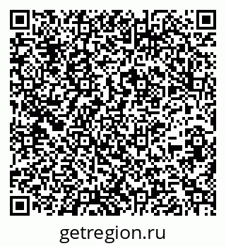 79261337047