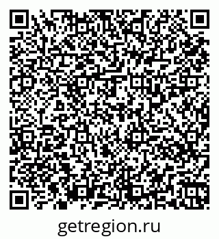 79261337065