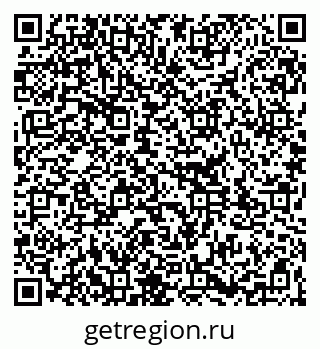 79261337070