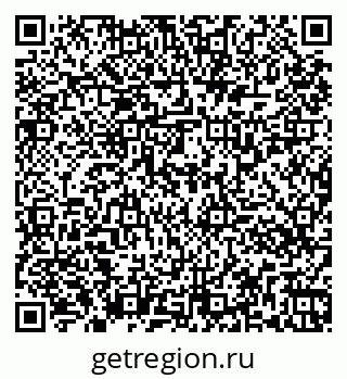 79261337072