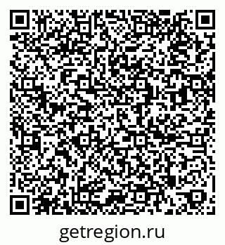 79261337085