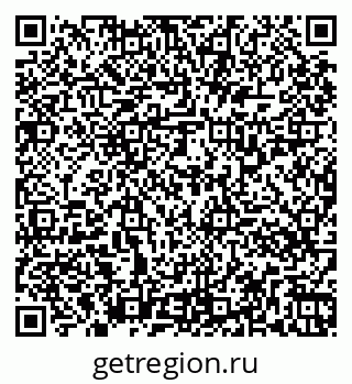 79261337137