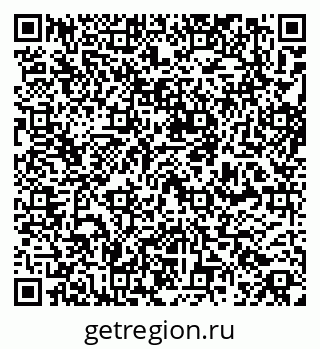 79261337159