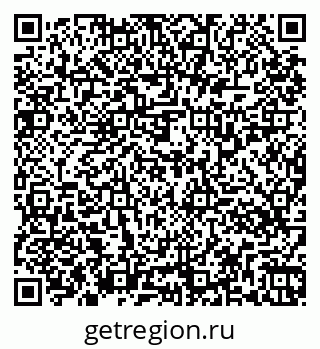 79261337175