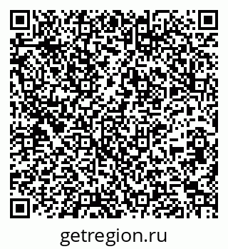 79261337195
