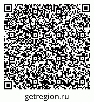 79261337238