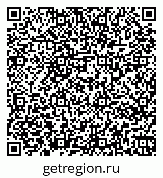 79261337259