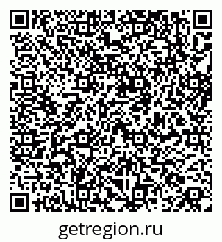 79261337296