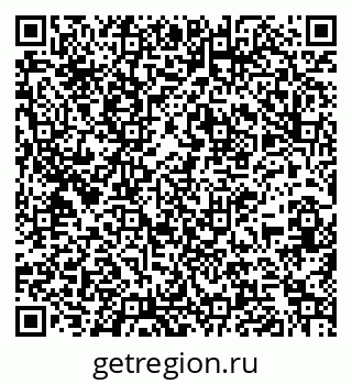 79261337297