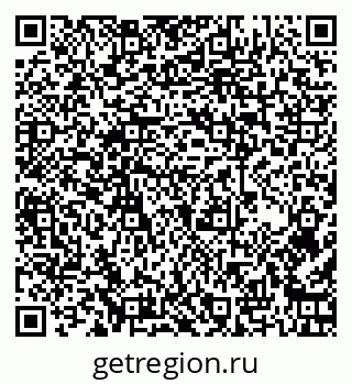 79261337300