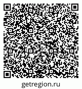 79261337320