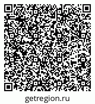 79261337381