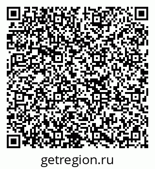 79261337382