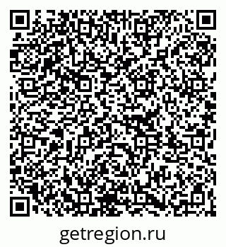 79261337384