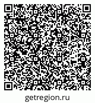 79261337386