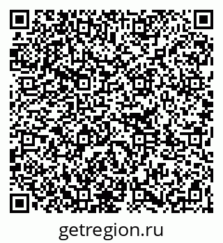 79261337390