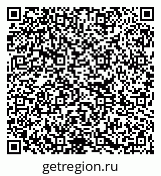 79261337449