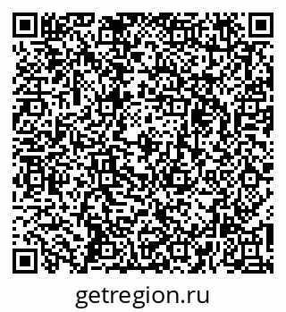 79261337454