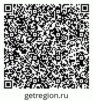 79261337458