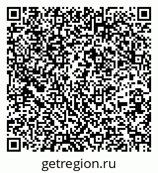 79261337462