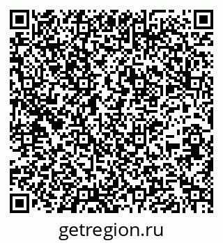 79261337480