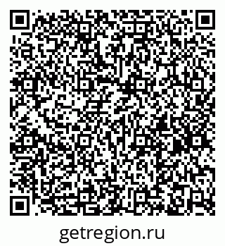 79261337481