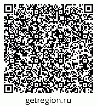 79261337482