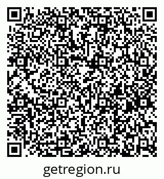 79261337483