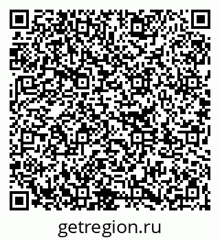 79261337487